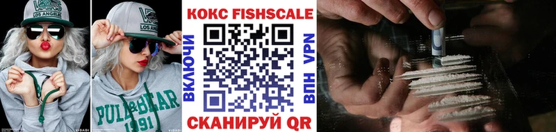 Купить наркотик Усть-Кут Кокаин  KRAKEN маркетплейс  Гашиш  APVP  Бошки Шишки  Меф 