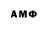 Amphetamine 97% BROKEN XAN