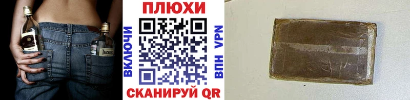 сайты даркнета какой сайт  Усть-Кут  ГАШ Изолятор  купить  