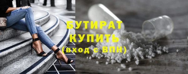 стафф Касимов