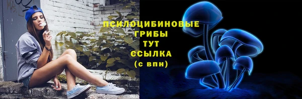 герыч Карталы