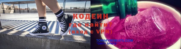 винт Тихвин