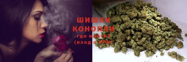 герыч Карталы