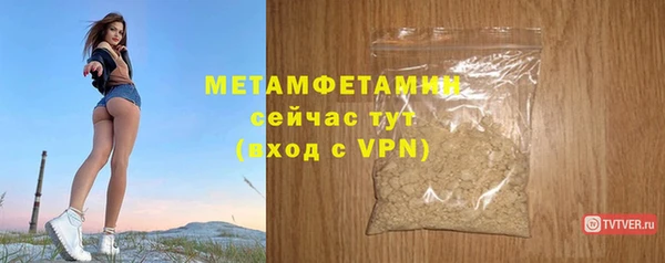 стафф Касимов