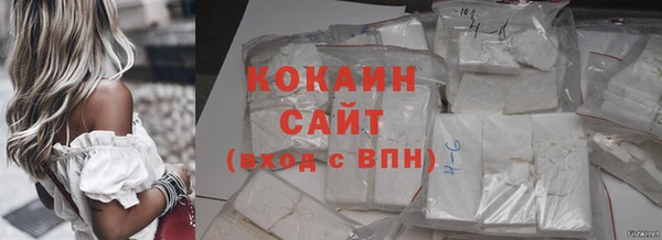 мет Карпинск