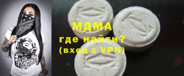 мет Карпинск