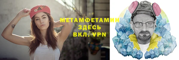 герыч Карталы