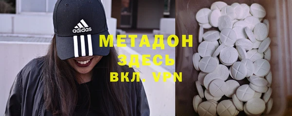 стафф Касимов