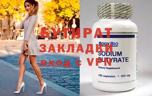 герыч Карталы
