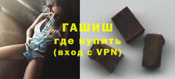герыч Карталы