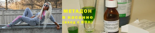 стафф Касимов