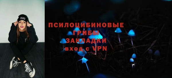 герыч Карталы