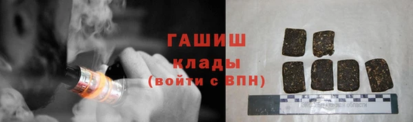 герыч Карталы