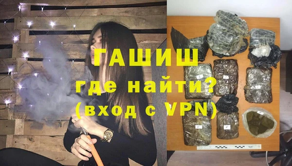 герыч Карталы