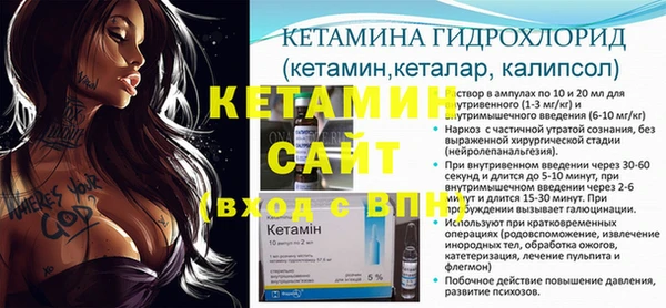 герыч Карталы