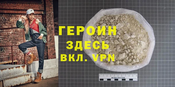 мет Карпинск