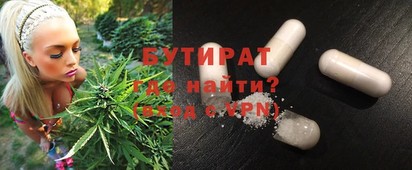 мет Карпинск