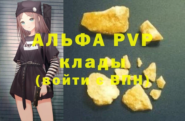 герыч Карталы