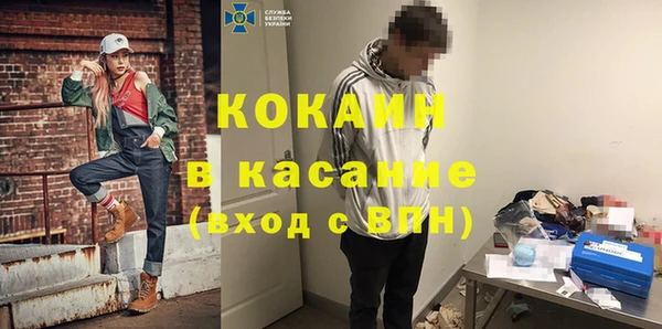 мет Карпинск