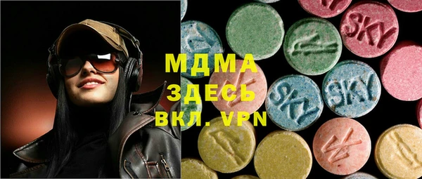 стафф Касимов