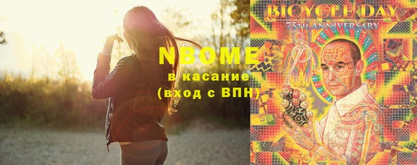 герыч Карталы