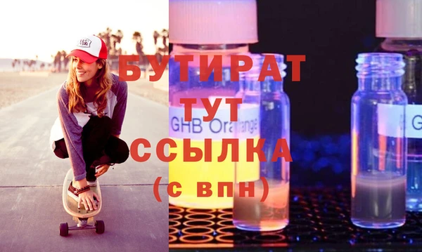 мет Карпинск