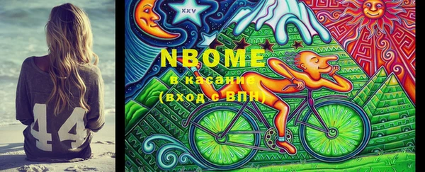 герыч Карталы