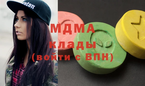 герыч Карталы