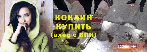 герыч Карталы