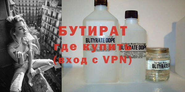 мет Карпинск