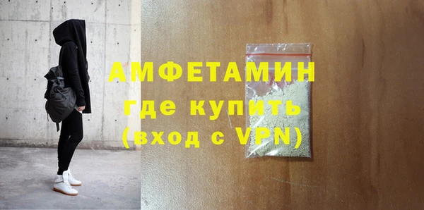 герыч Карталы