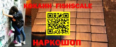 прущие грибы Шебекино