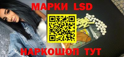 прущие грибы Шебекино