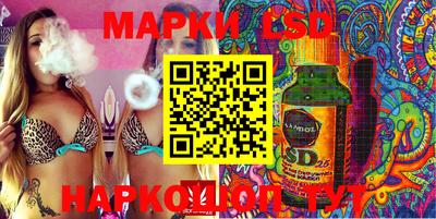 MDMA Шелехов