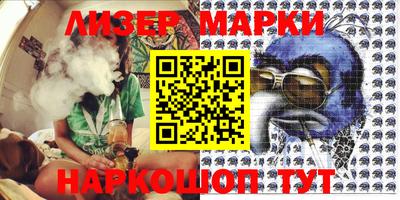 а пвп мука Азнакаево