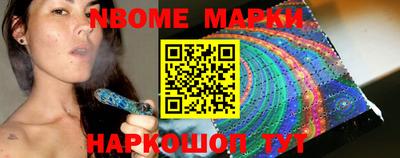 а пвп мука Азнакаево