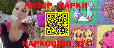 кристаллы Шахты