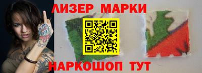 прущие грибы Шебекино