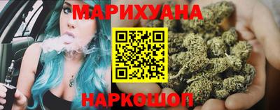 кристаллы Шахты