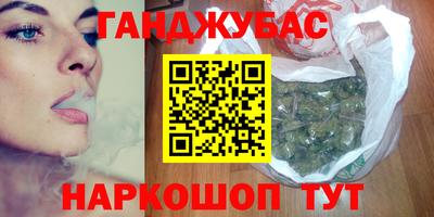 MDMA Шелехов
