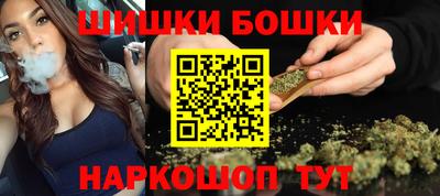 а пвп мука Азнакаево