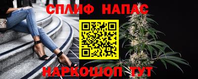 ECSTASY Абинск