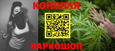 MDMA Шелехов
