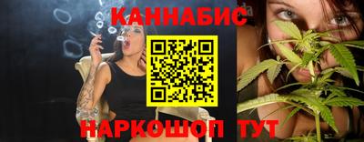 кристаллы Шахты