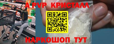 ECSTASY Абинск