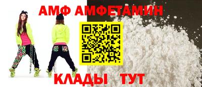 а пвп мука Азнакаево