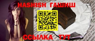 прущие грибы Шебекино