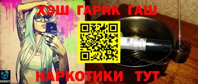 ECSTASY Абинск