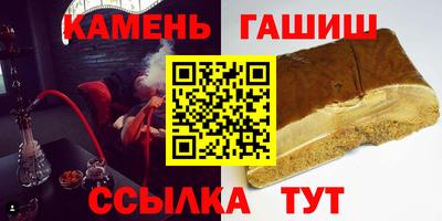 а пвп мука Азнакаево