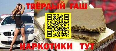 MDMA Шелехов